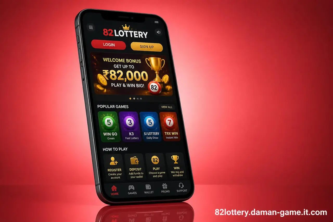82 Lottery